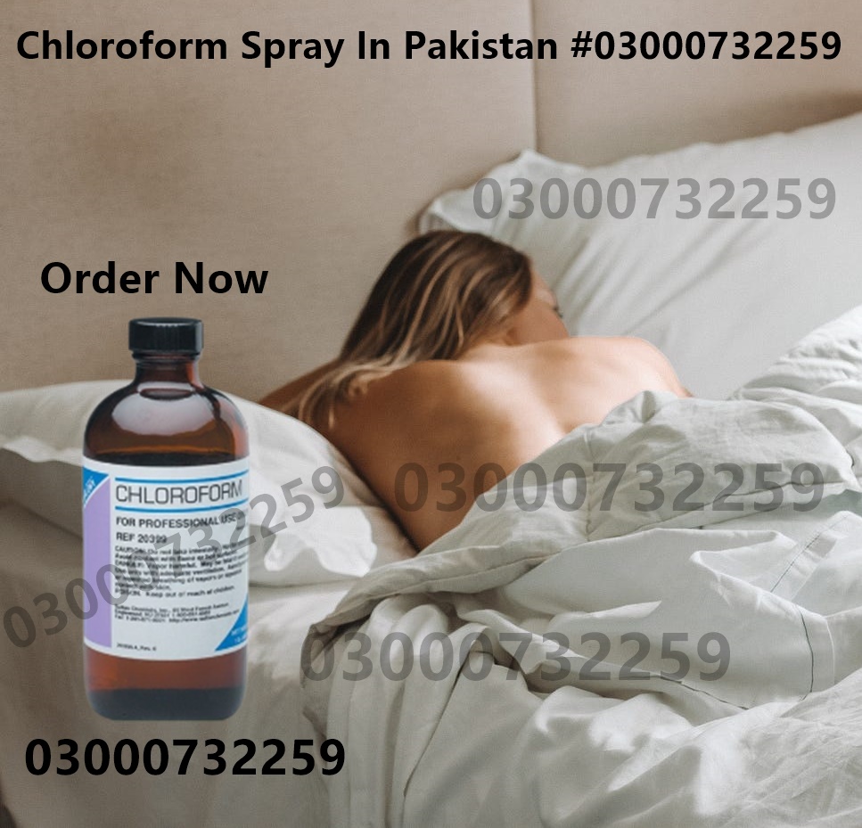 Chloroform Spray Price In Pakistan #03000–732259.